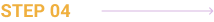 ecommerce-redesign-step-4